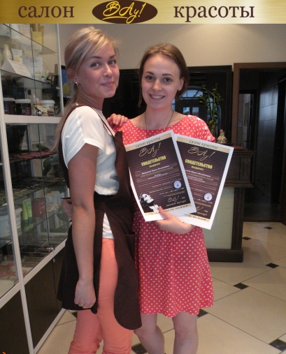 обучение на маникюр в сыктывкаре. 55f6753b36ee1. обучение на маникюр в сыктывкаре фото. обучение на маникюр в сыктывкаре-55f6753b36ee1. картинка обучение на маникюр в сыктывкаре. картинка 55f6753b36ee1. обучение на маникюр в сыктывкаре. 55f6753b36ee1. обучение на маникюр в сыктывкаре фото. обучение на маникюр в сыктывкаре-55f6753b36ee1. картинка обучение на маникюр в сыктывкаре. картинка 55f6753b36ee1.